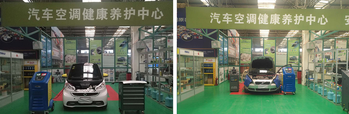 蘭州汽車空調(diào)保養(yǎng) 蘭州汽車空調(diào)保養(yǎng)