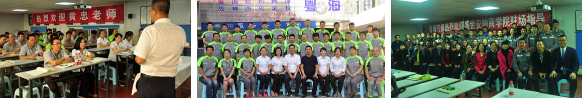 蘭州汽車維修 蘭州汽車維修