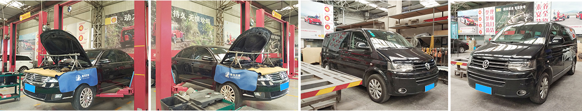 蘭州大眾維修 蘭州大眾維修