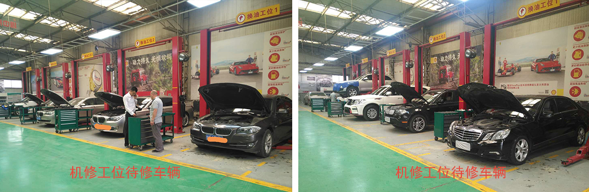 蘭州汽車維修 蘭州汽車維修