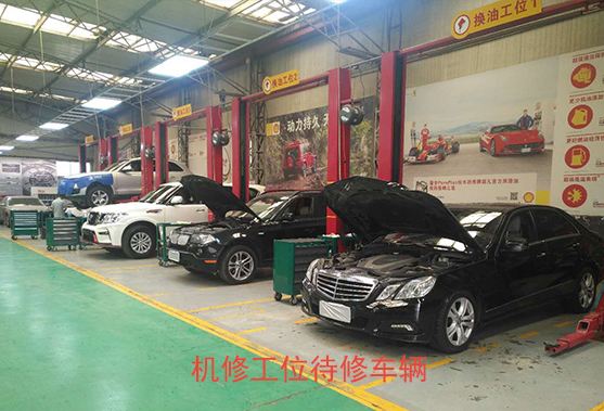 蘭州粵海汽車(chē)維修全過(guò)程