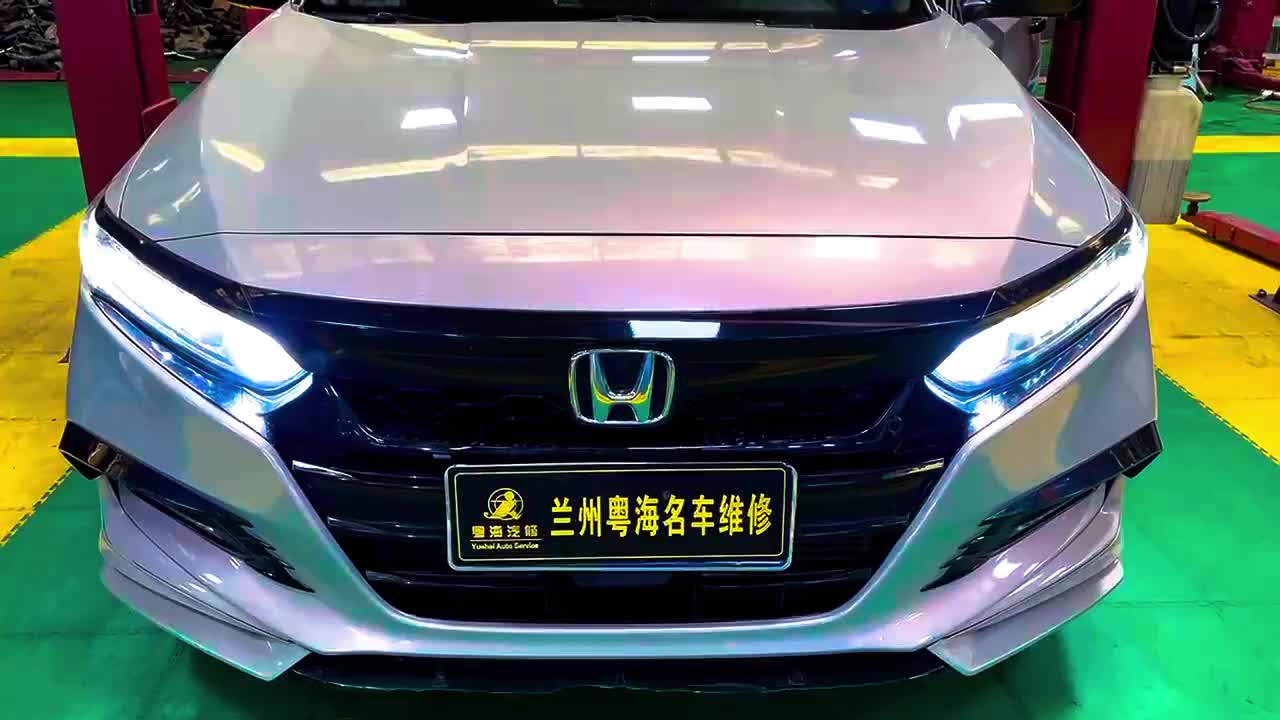 蘭州本田汽車(chē)維修